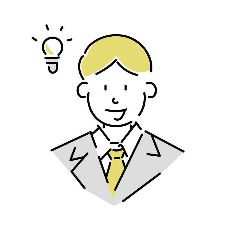 自動で帳票作成