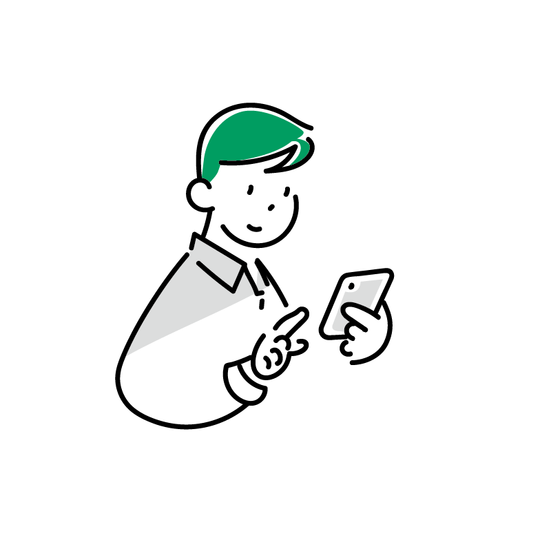 紙の生産履歴をやめたい