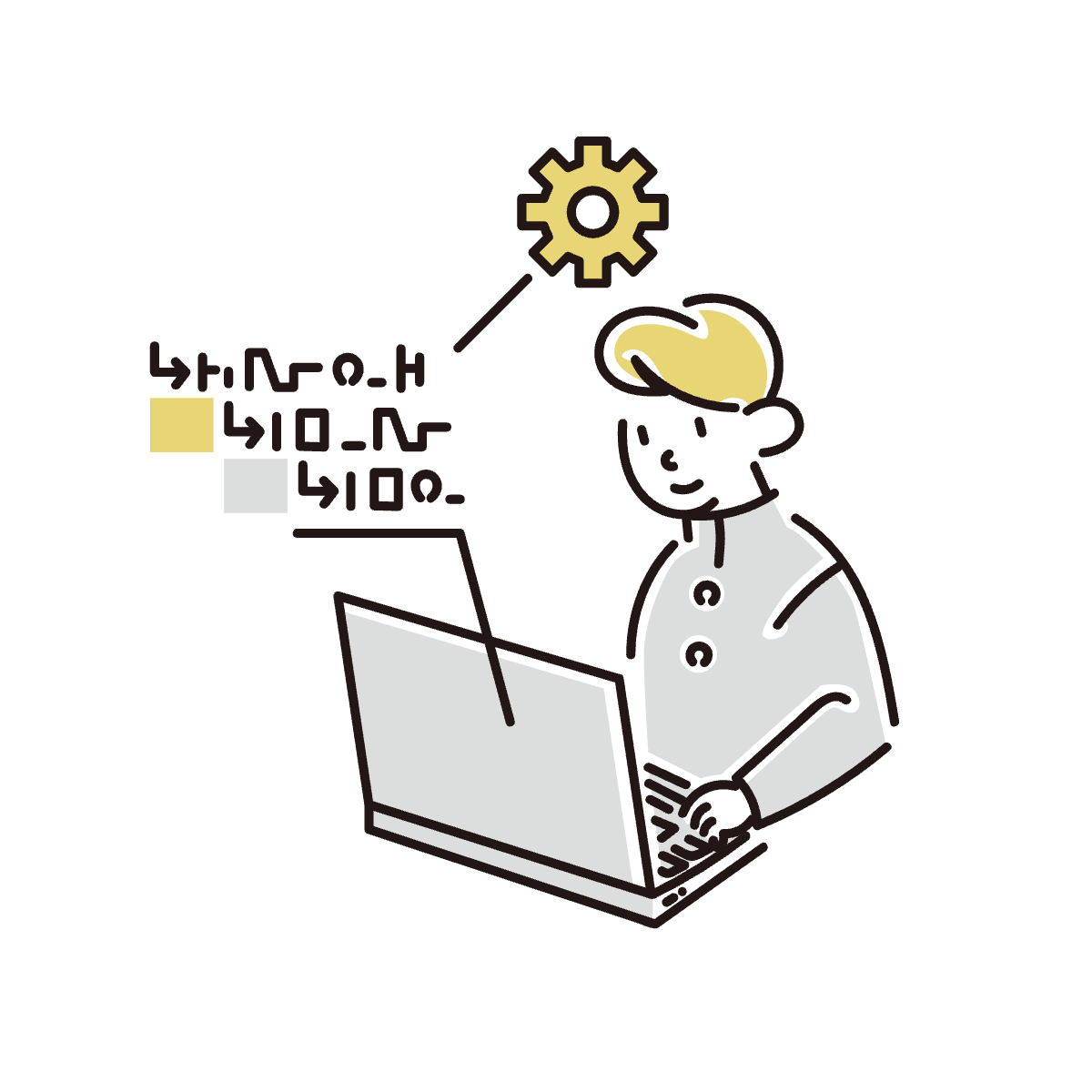 最新技術を活用した柔軟なシステム